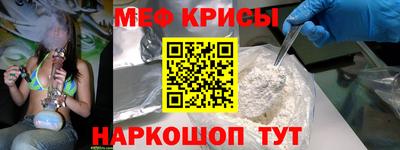 СК Заводоуковск