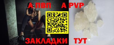 СК Заводоуковск