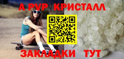 jwh Жуковский