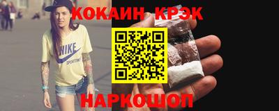 таблы Заволжье