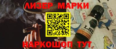 СК Заводоуковск
