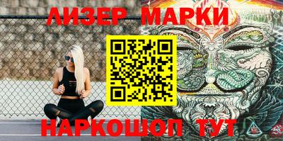 jwh Жуковский