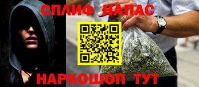 jwh Жуковский