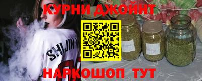 jwh Жуковский