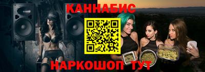 СК Заводоуковск