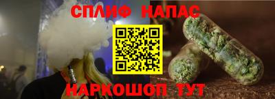 СК Заводоуковск