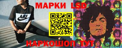jwh Жуковский