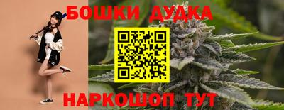 jwh Жуковский