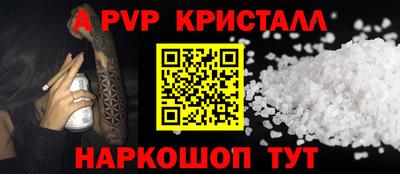 СК Заводоуковск