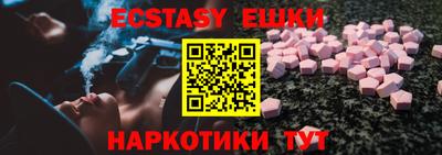СК Заводоуковск