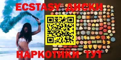 СК Заводоуковск