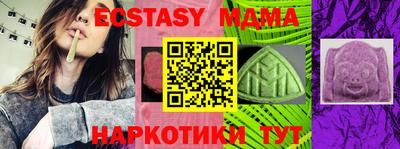 СК Заводоуковск