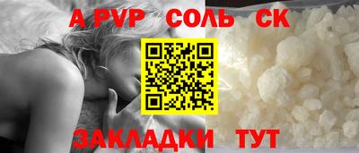 jwh Жуковский