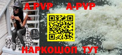 jwh Жуковский