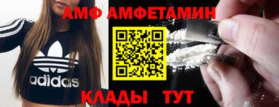 jwh Жуковский