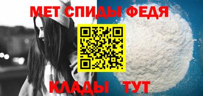 СК Заводоуковск