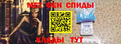 СК Заводоуковск
