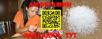СК Заводоуковск
