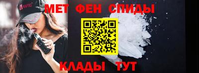 таблы Заволжье