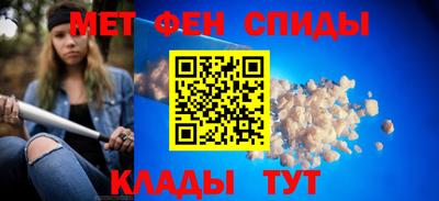 jwh Жуковский