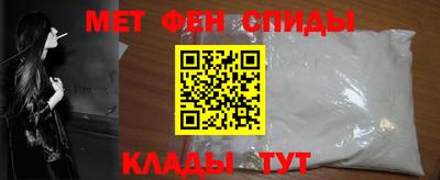 jwh Жуковский