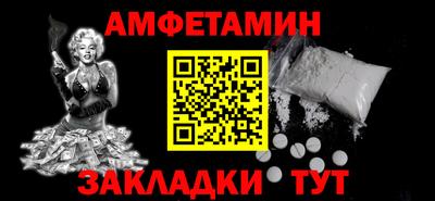 jwh Жуковский