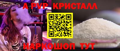 jwh Жуковский