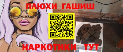 jwh Жуковский
