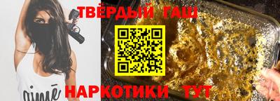 СК Заводоуковск