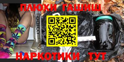 jwh Жуковский