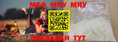 jwh Жуковский