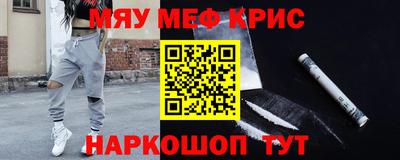 СК Заводоуковск