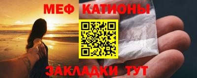 таблы Заволжье