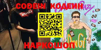 jwh Жуковский
